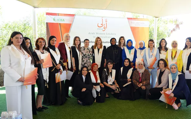 Being the first of its kind in the Middle East and North Africa, AWLA is designed to empower women researchers from across the region to spearhead positive changes in agriculture, food production and environmental sustainability while addressing the challenges they face in their careers.