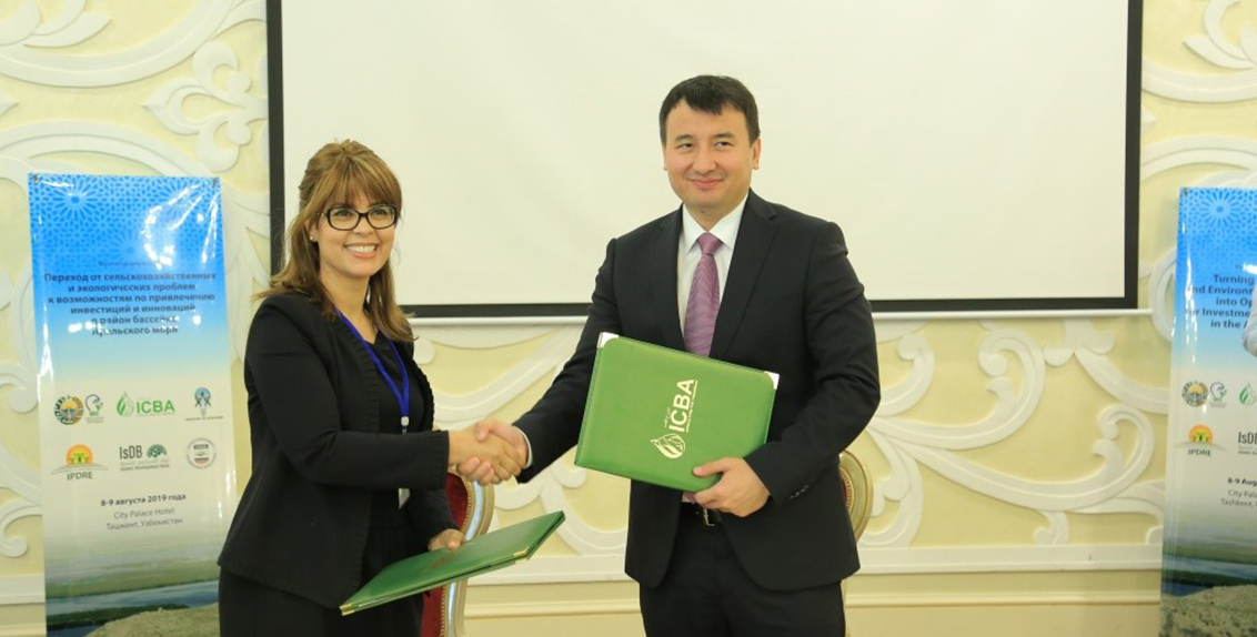 H.E. Mr. Jamshid Khodjaev, Minister of Agriculture of Uzbekistan, and Dr. Ismahane Elouafi, Director General of ICBA, signed a memorandum of understanding to this effect on the sidelines of a two-day international multi-stakeholder forum dedicated to the problems of the Aral Sea Basin.