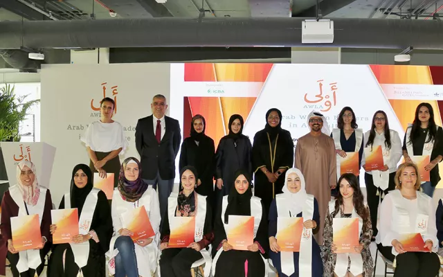 Aspiring Arab women scientists graduate from ICBA’s regional fellowship program